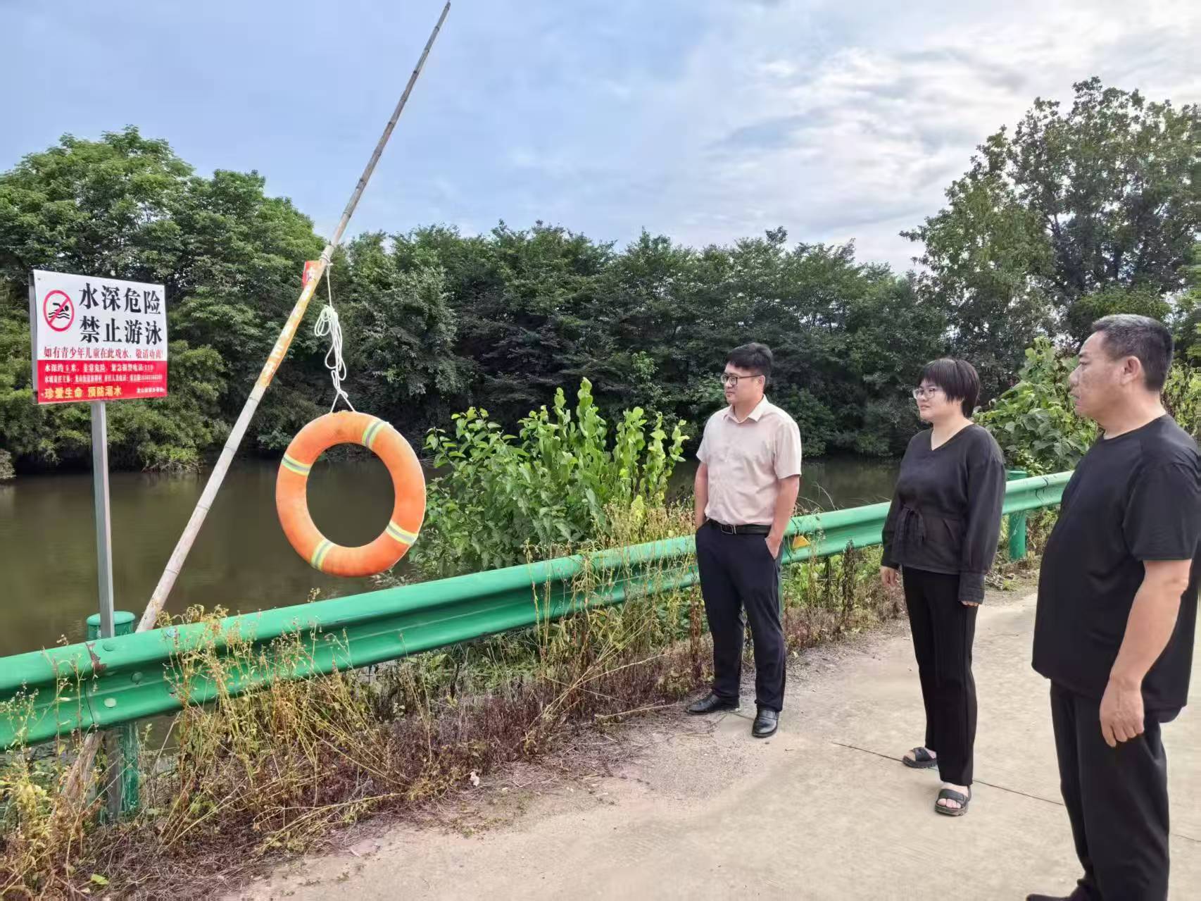 龙山街道防溺水7.1.jpg