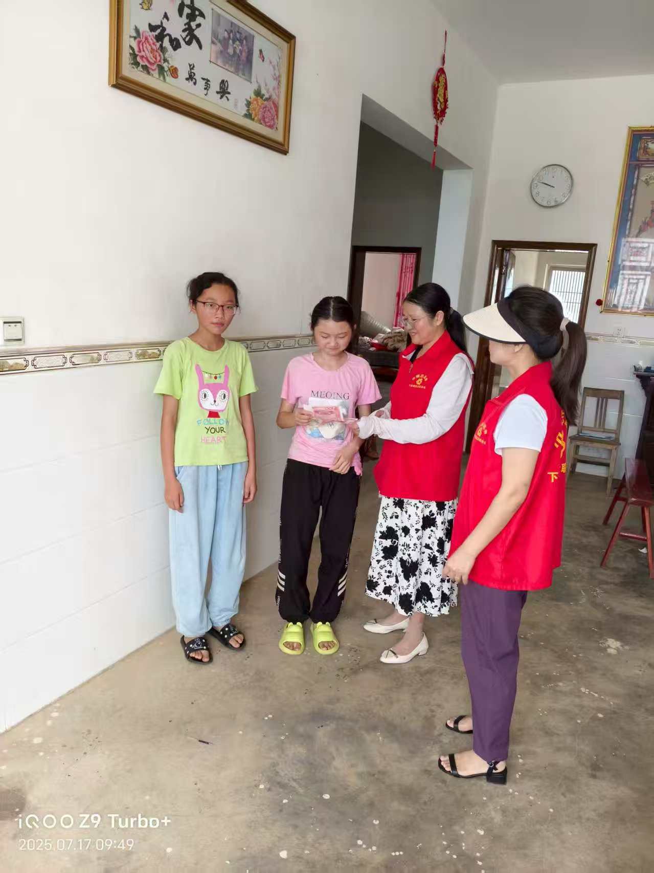 下仓镇：筑牢安全防线，情系困境儿童