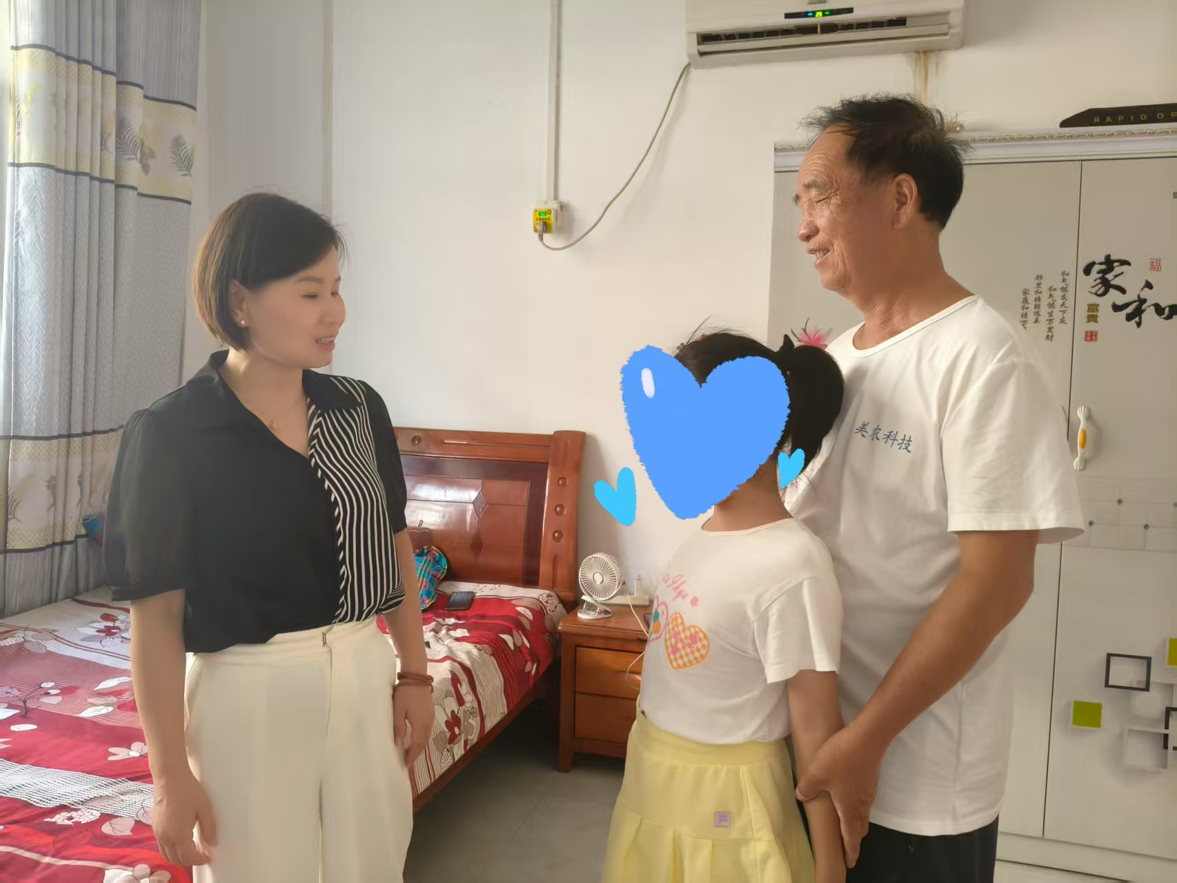 【“兹”润童心】县妇联“爱心妈妈”暖心入户送关怀