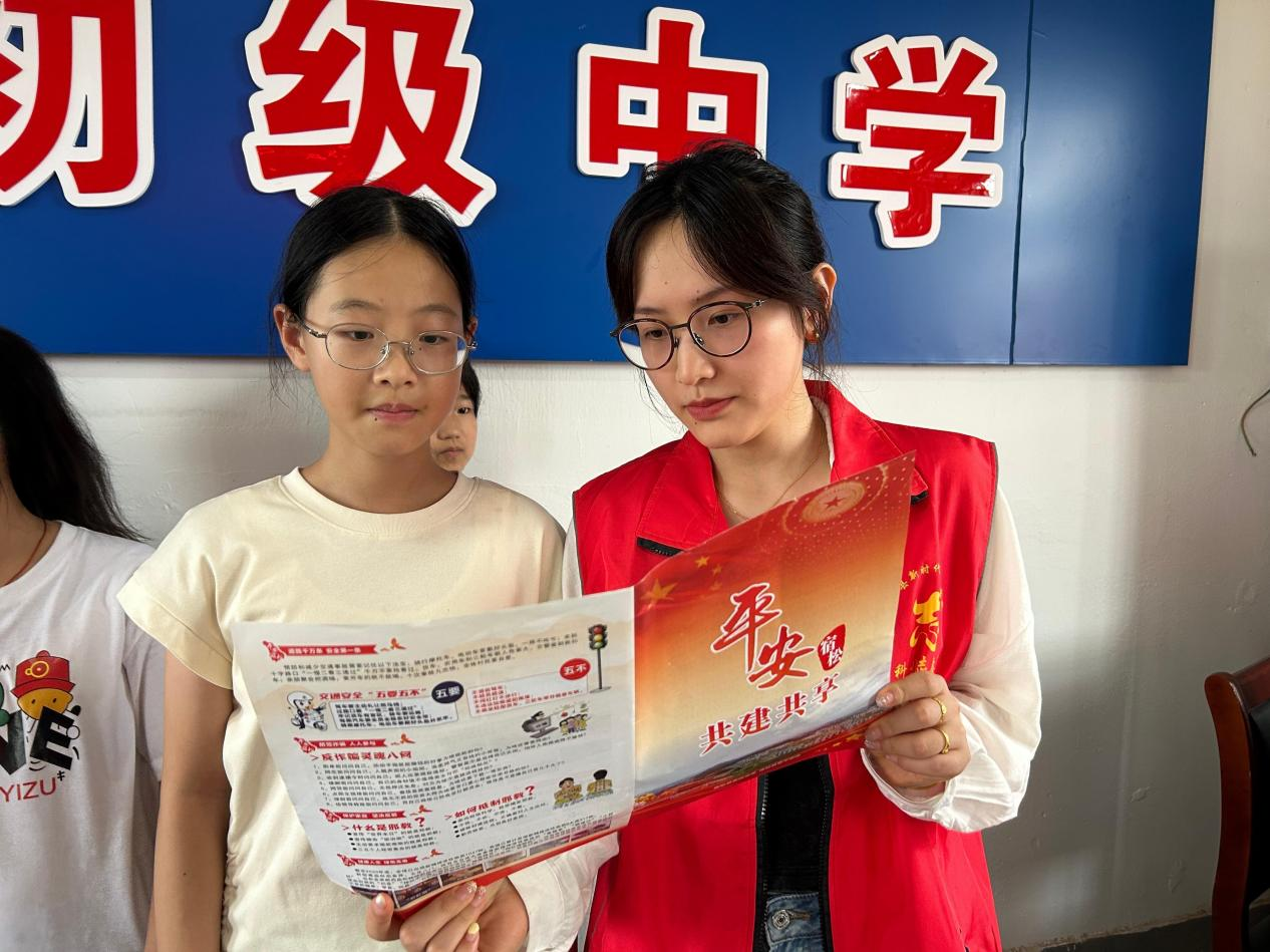 凉亭2.png 凉亭2.png