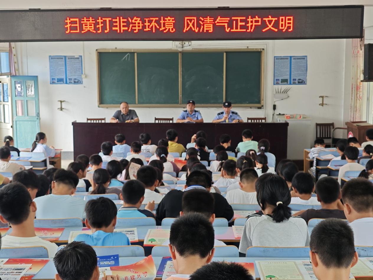 洲头乡1.png 洲头乡1.png