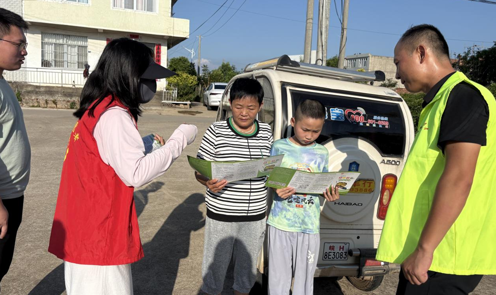 洲头乡2.png 洲头乡2.png