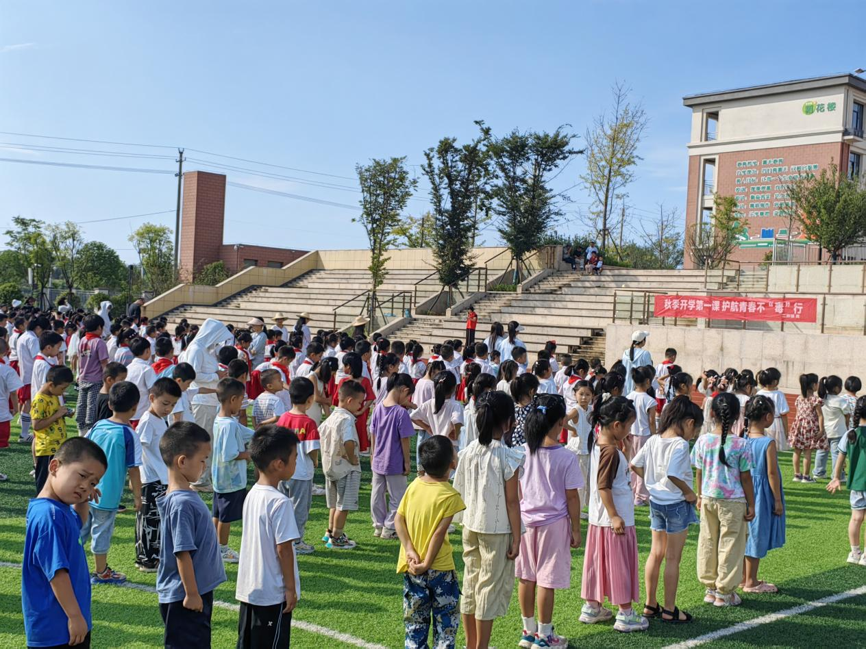 二郎1.png 二郎1.png