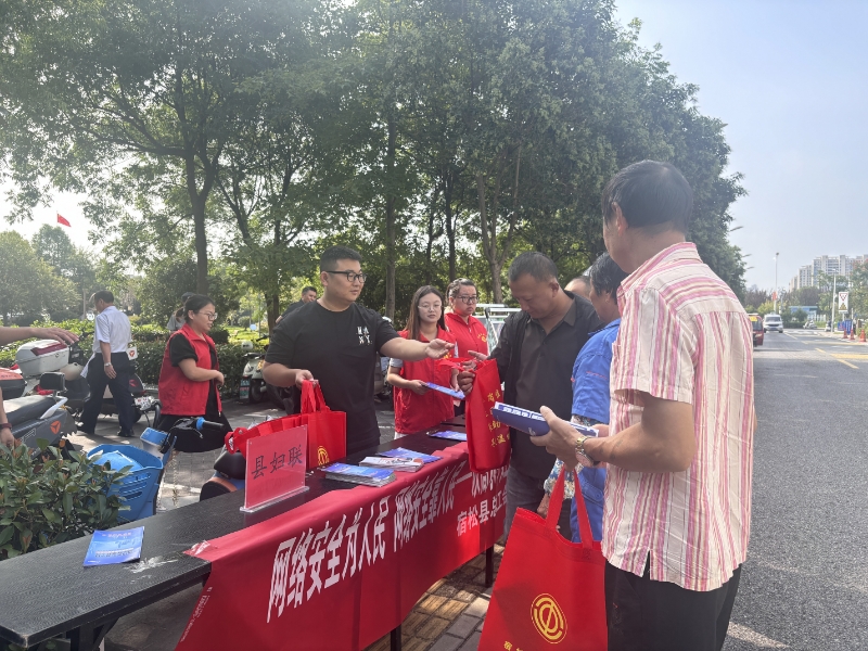 工会1.jpg 工会1.jpg