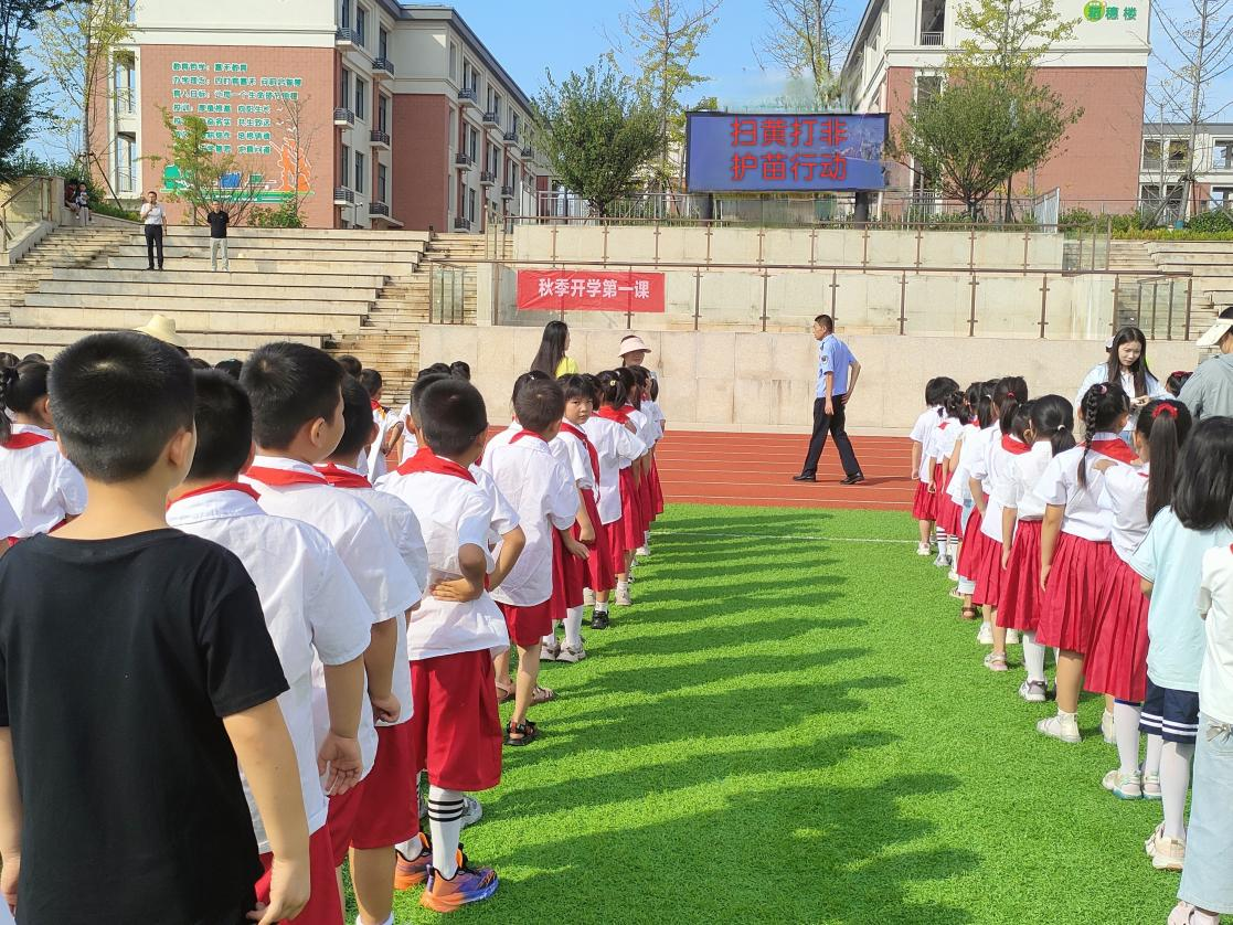 二郎1.png 二郎1.png