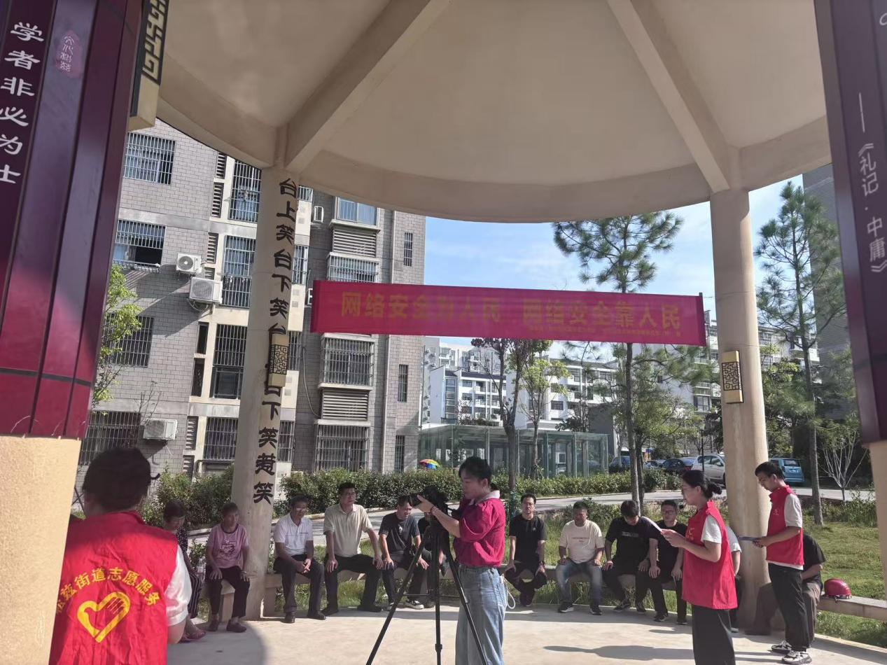 松兹街道1.png 松兹街道1.png