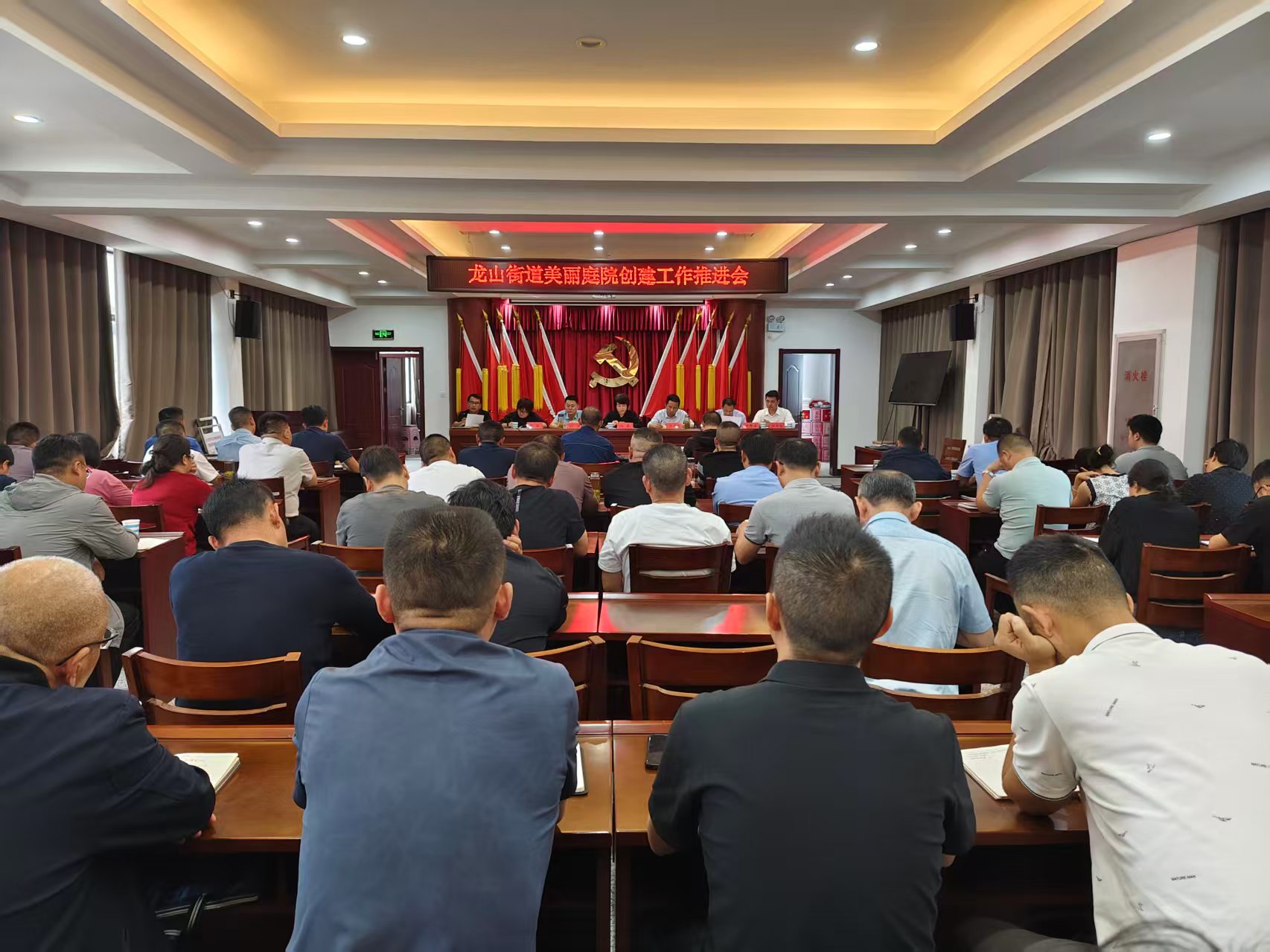 美丽庭院.jpg 美丽庭院.jpg