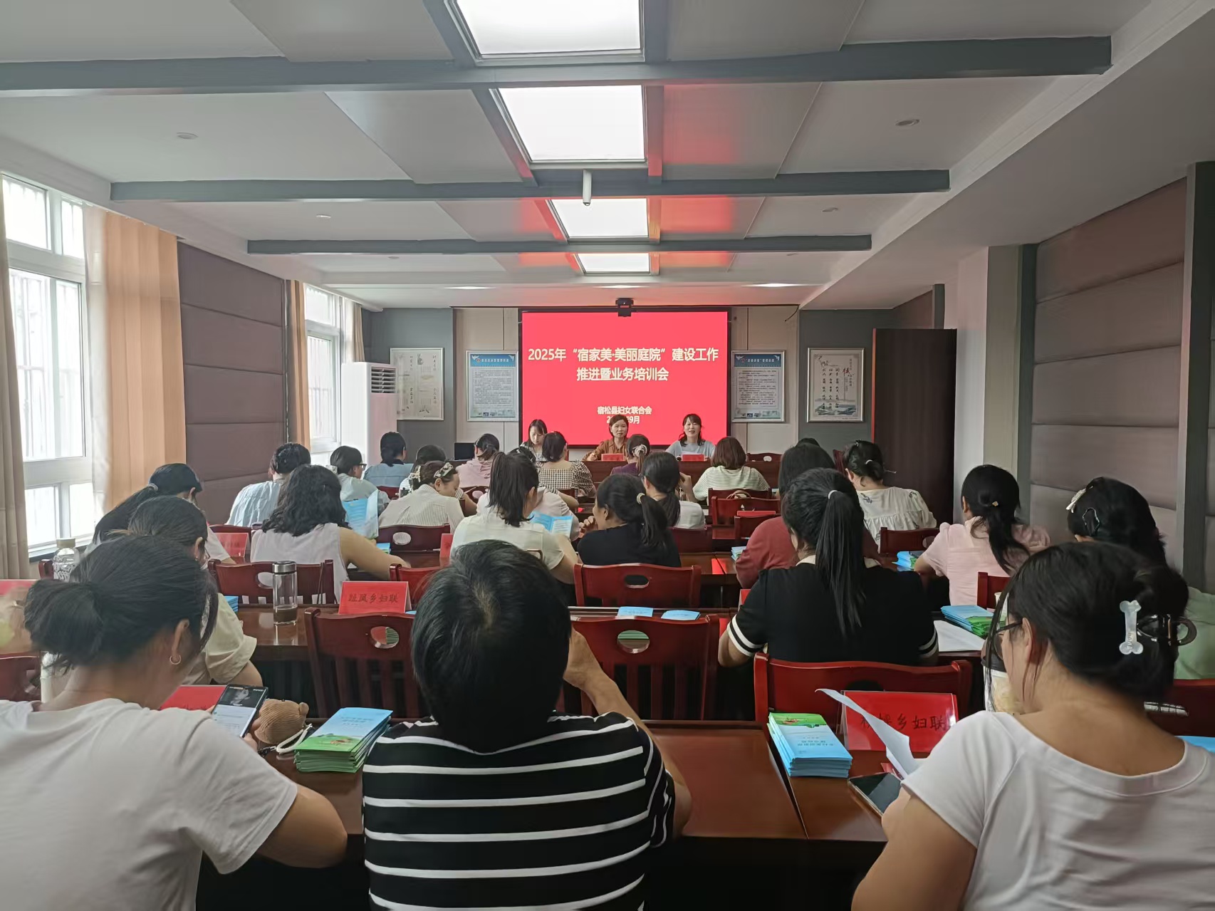 美丽庭院.jpg 美丽庭院.jpg