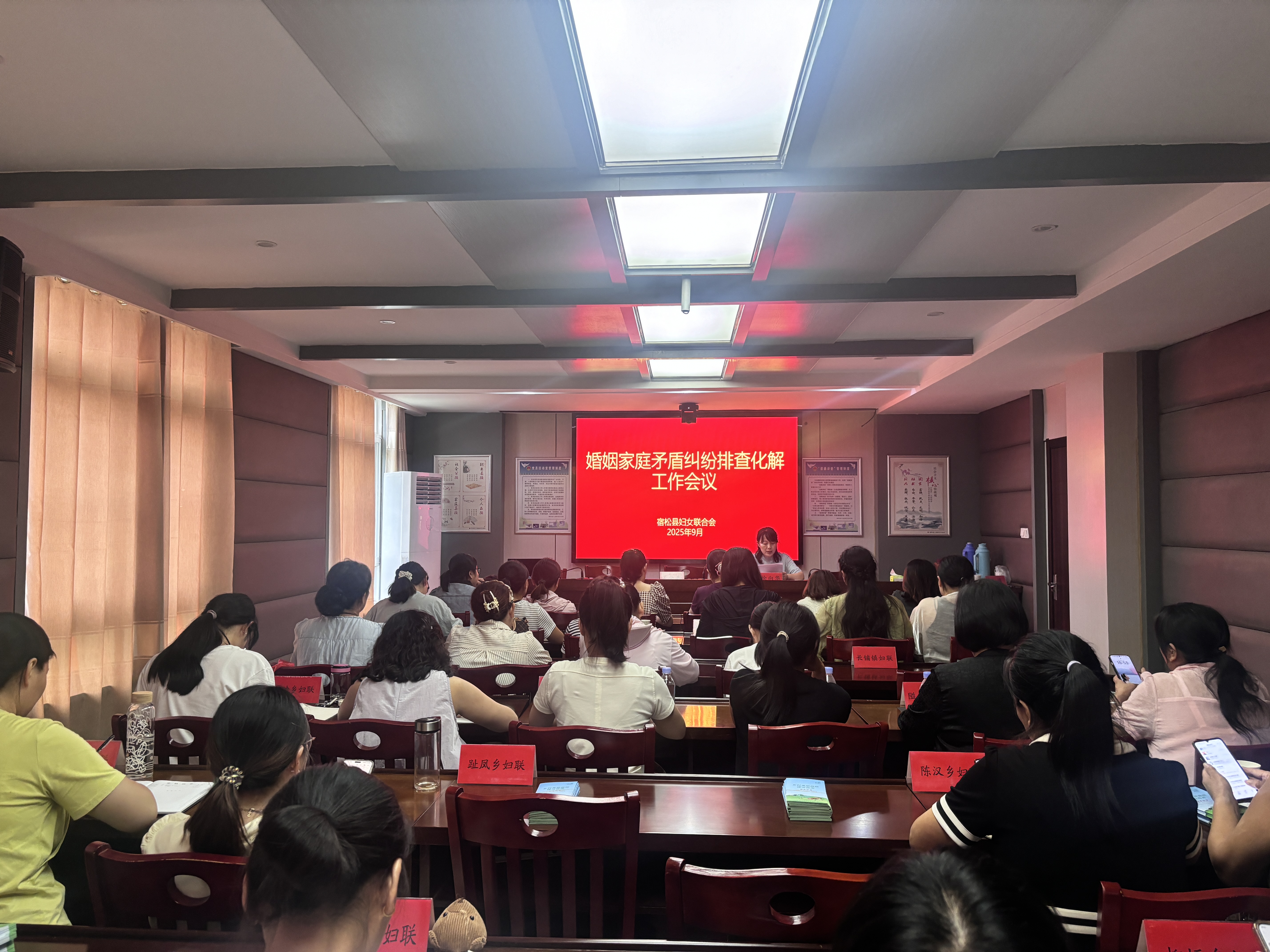 婚姻调解.jpg 婚姻调解.jpg