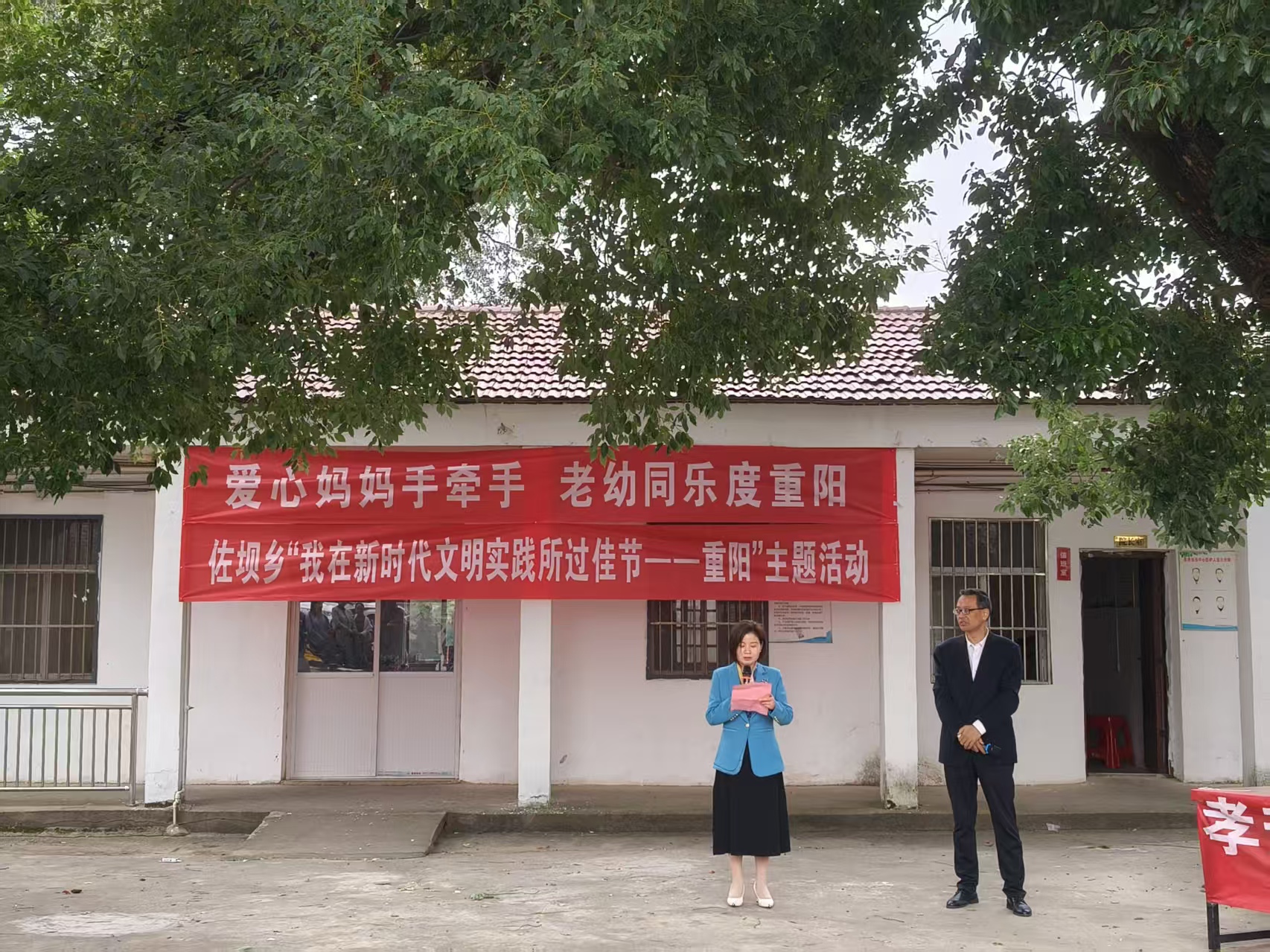 爱心妈妈.jpg 爱心妈妈.jpg