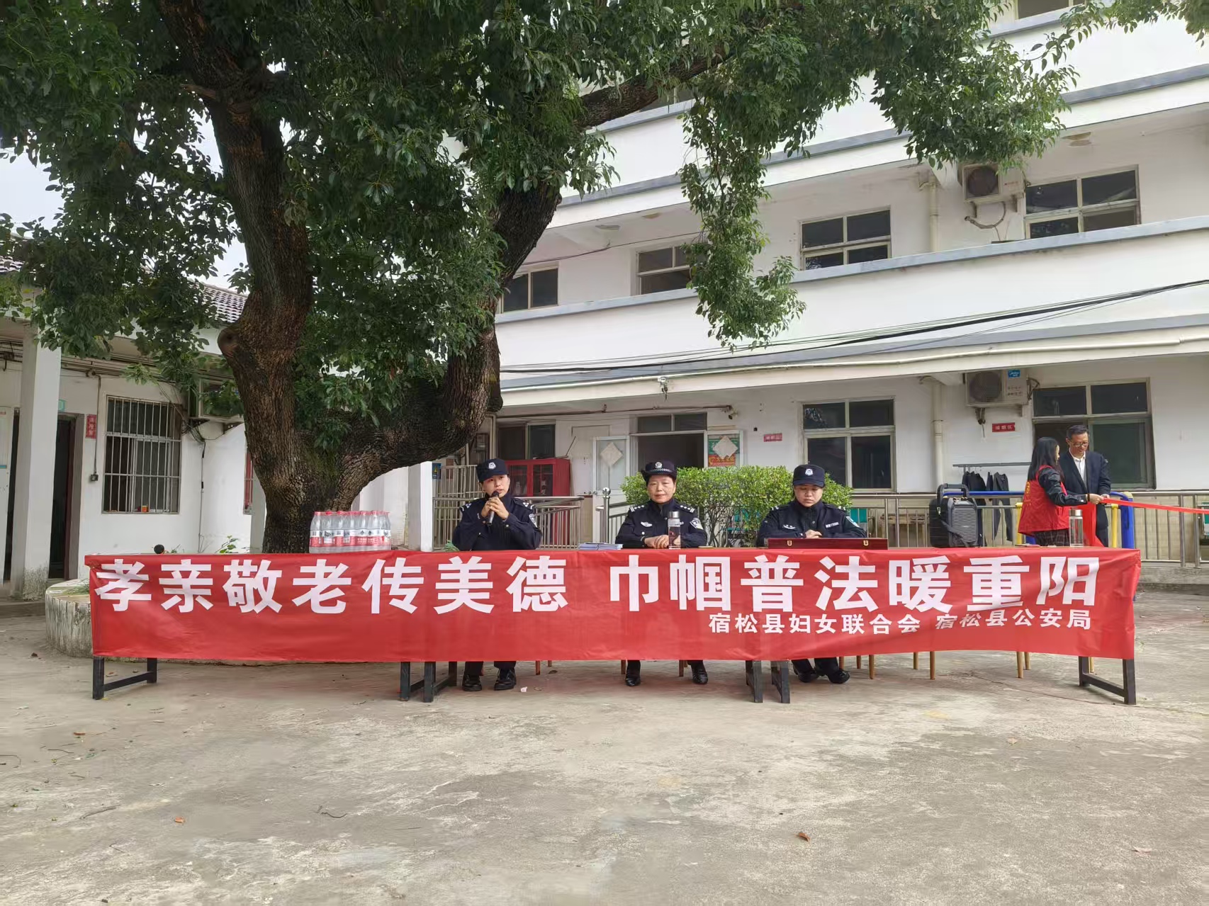 孝亲4.jpg 孝亲4.jpg