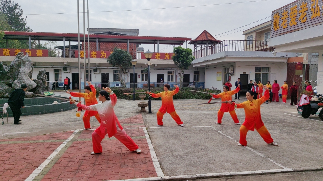 太极1.jpg 太极1.jpg