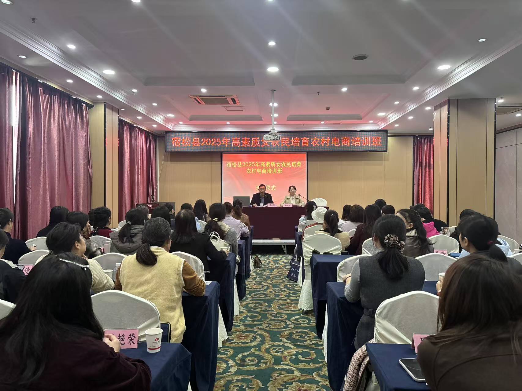 电商.jpg 电商.jpg