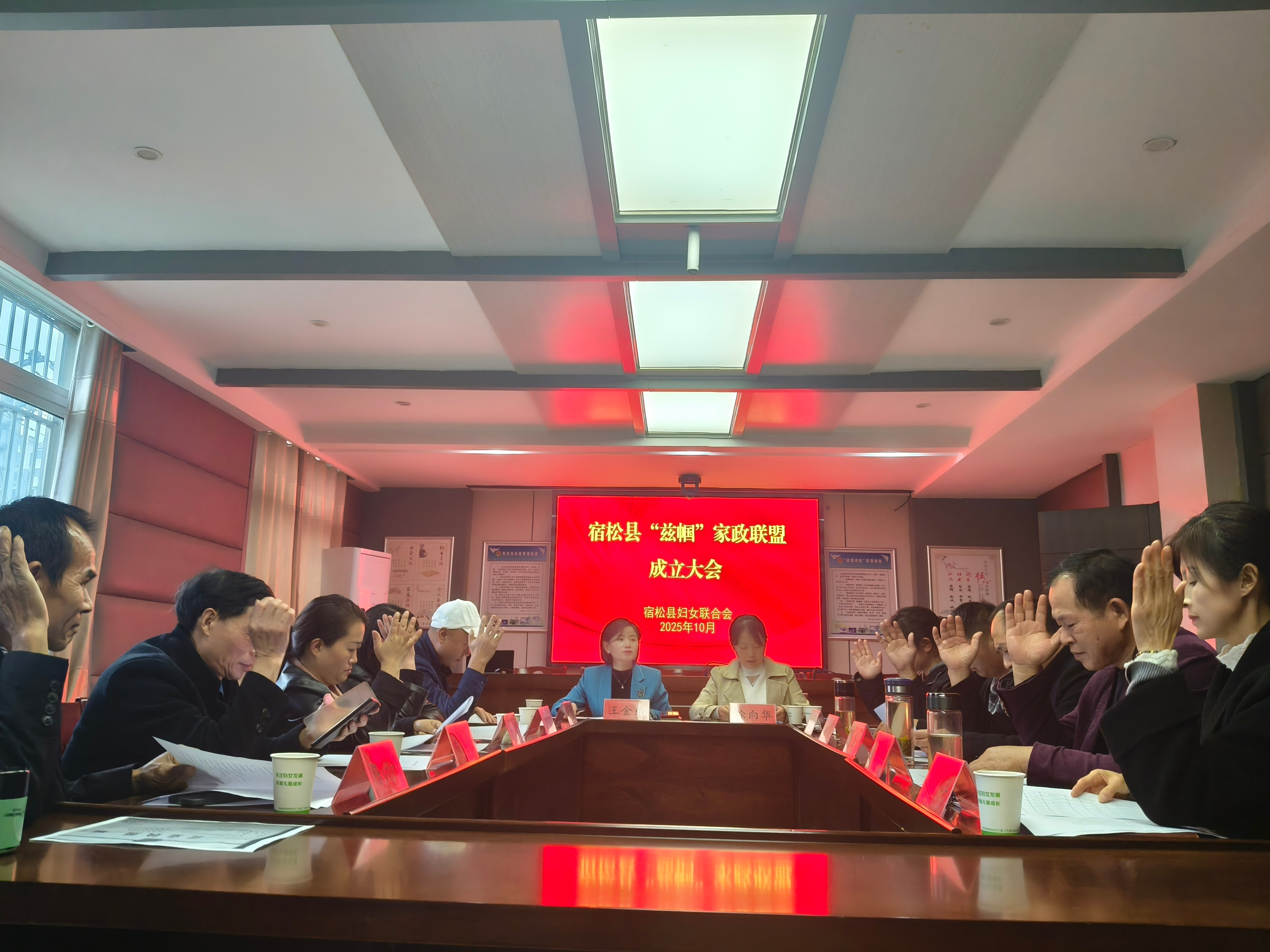 家政1.jpg 家政1.jpg