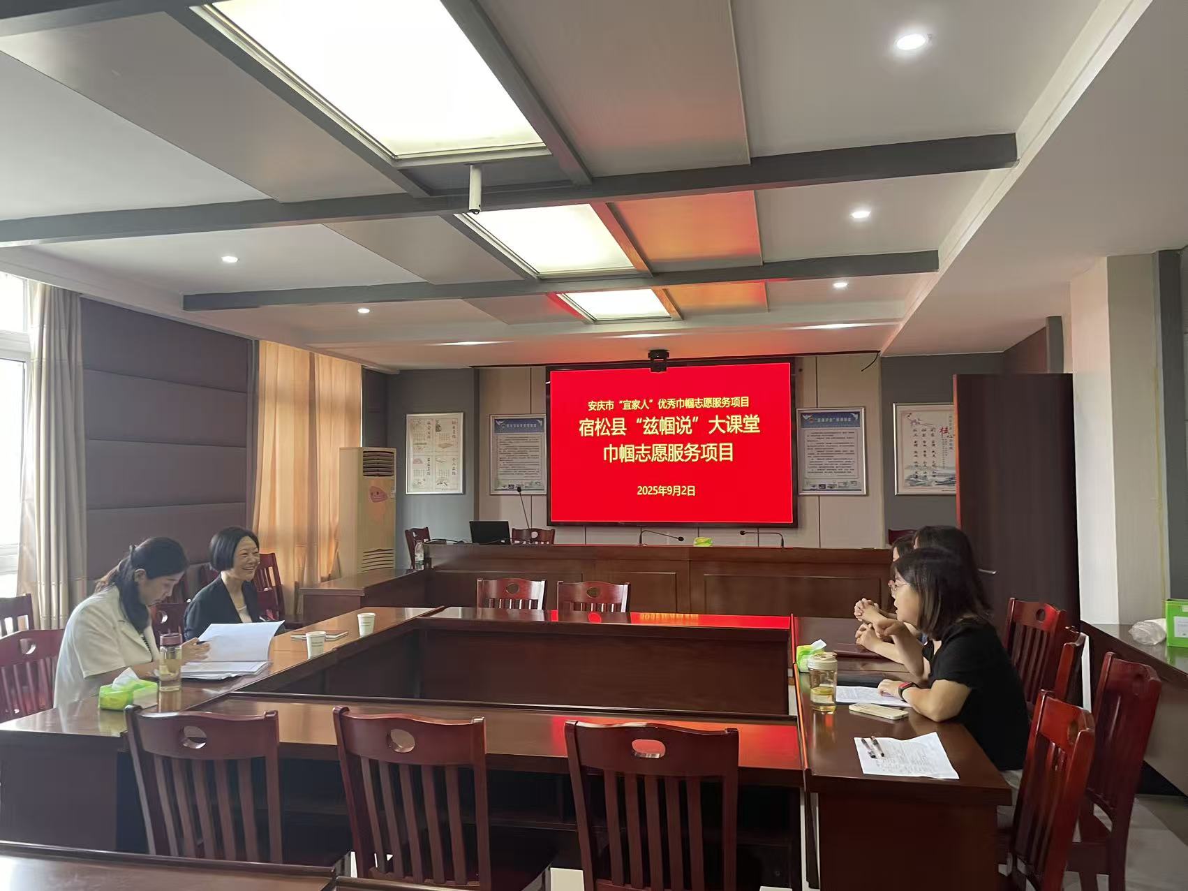 调研.jpg 调研.jpg