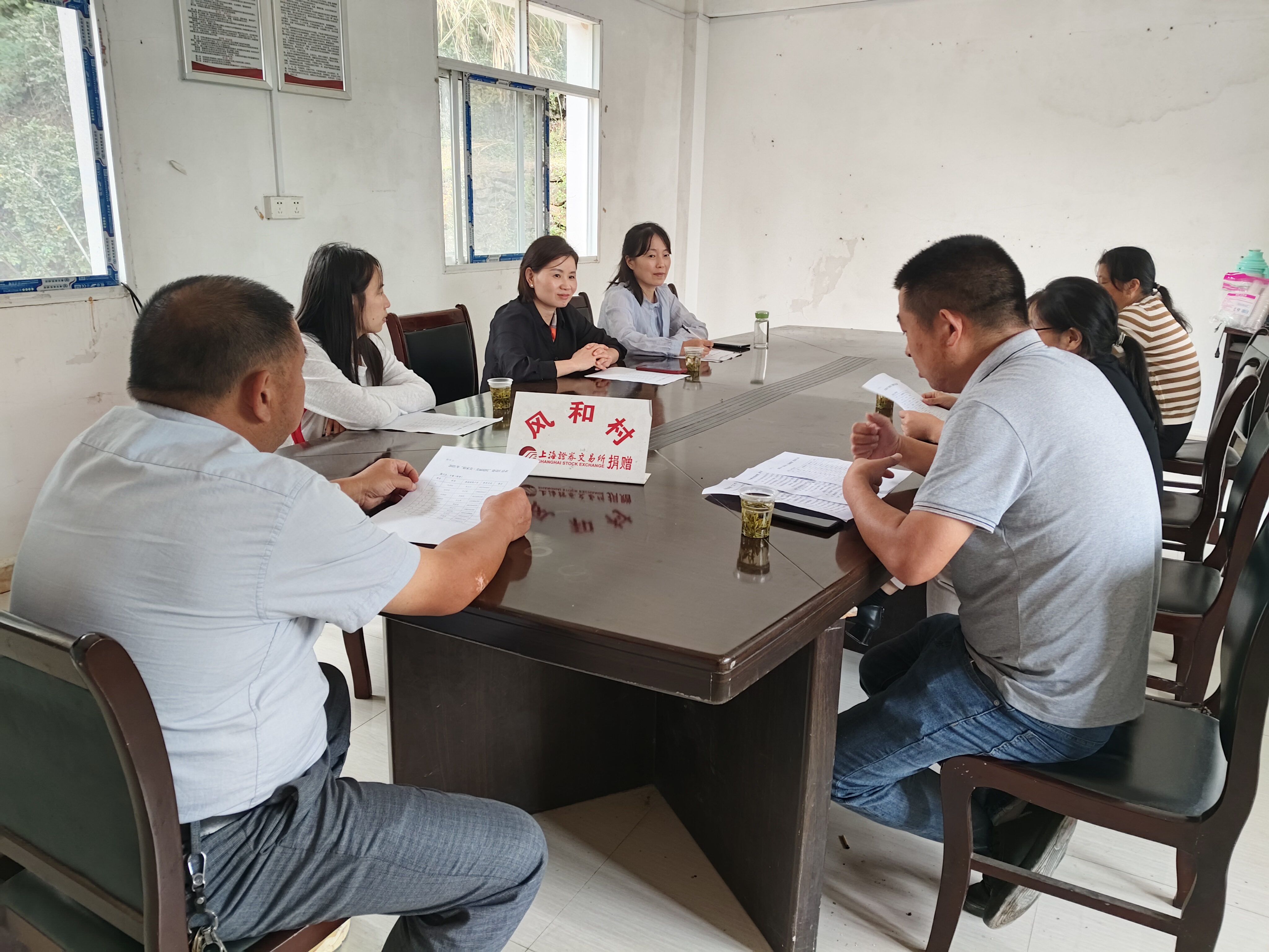 深入基层.jpg 深入基层.jpg